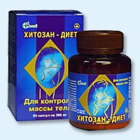 Хитозан-диет капсулы 300 мг, 90 шт - Старожилово